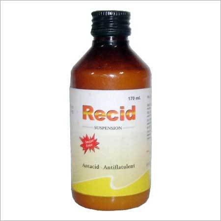 रेसिड सस्पेंशन्स