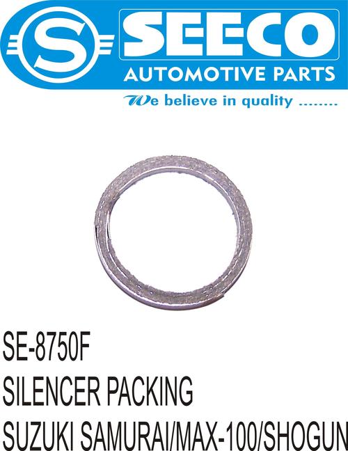 Silencer Packing - Aluminium, 30.5x20.3x7.6 mm, Polished Finish | Various Material Options Including Asbestos and Non-Asbestos, Heat Shield Compatibility