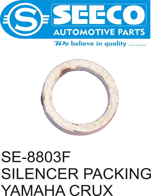 SILENCER PACKING - Aluminium, 30.5 x 20.3 x 7.6 mm | Weight: 50-200 g, Polished Finish, Available in Copper, Steel, Asbestos, Non-Asbestos Materials