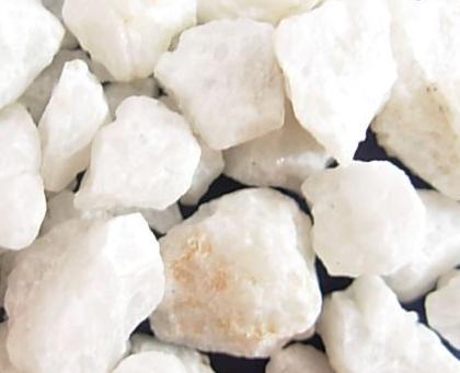 Calcium Carbonate Lumps