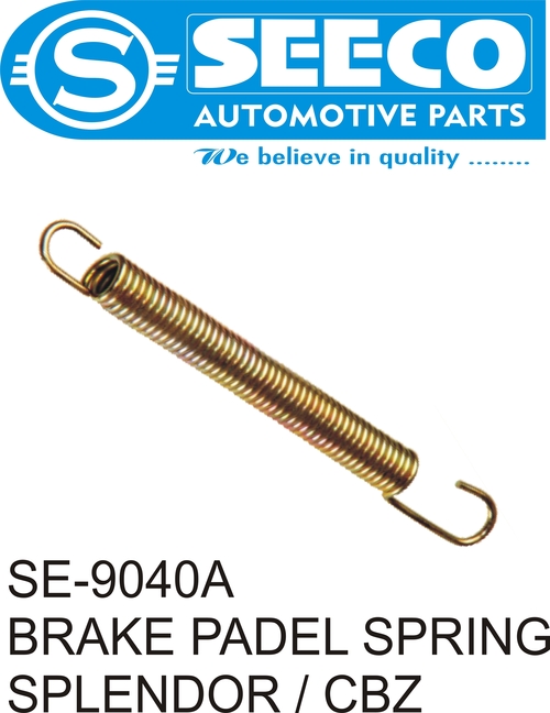 Polished Brake Padel Spring