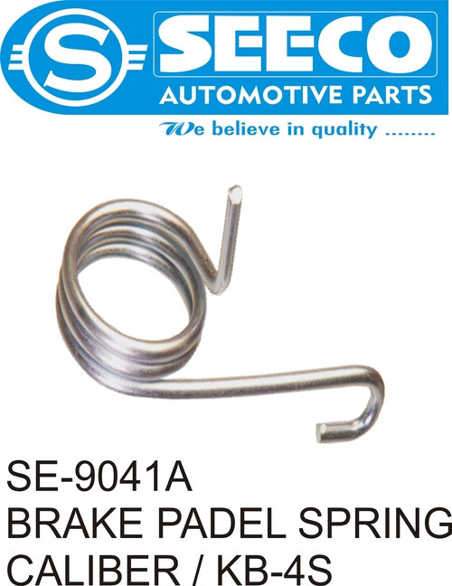 Polished Brake Padel Spring