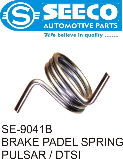 Polished Brake Padel Spring