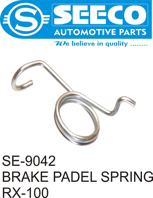 Polished Brake Padel Spring