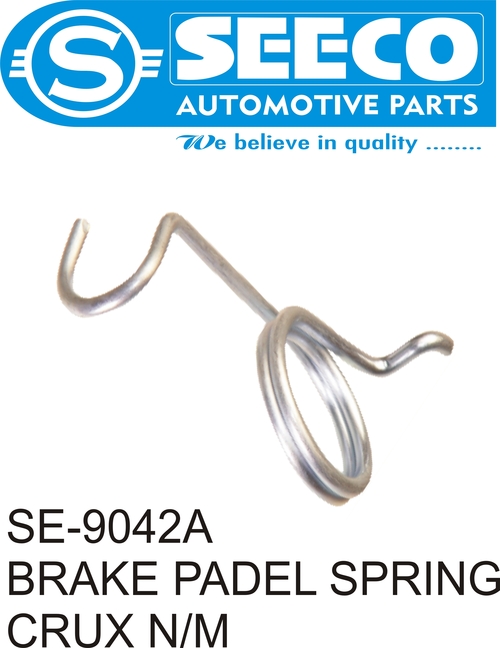 Polished Brake Padel Spring