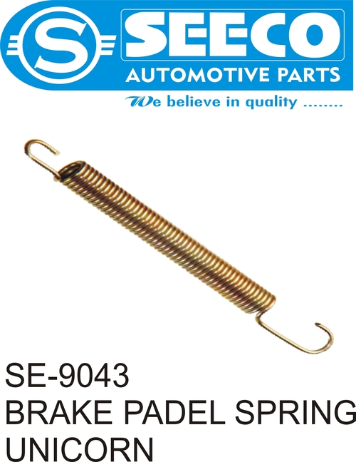 Polished Brake Padel Spring