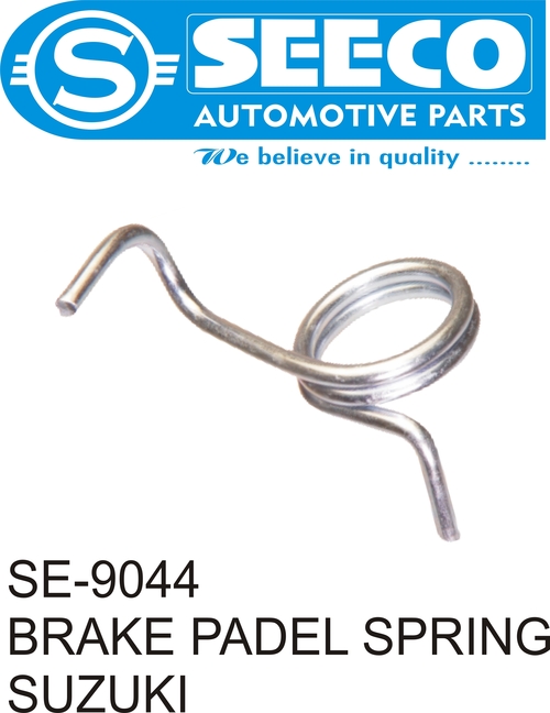 Polished Brake Padel Spring