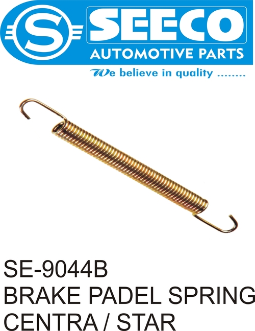 Polished Brake Padel Spring