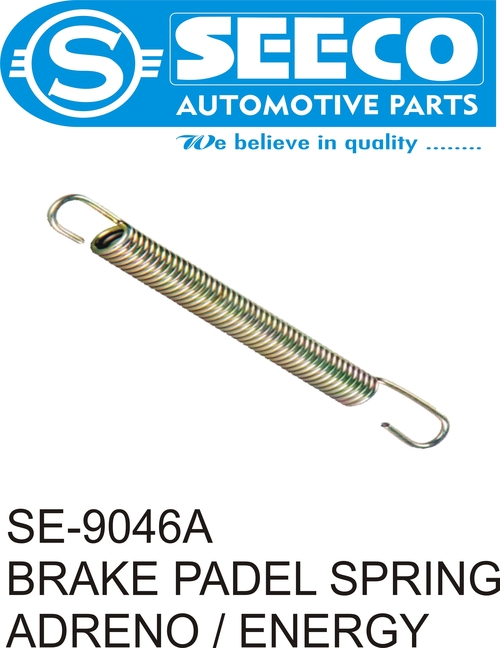 Brake Pedal Spring - Stainless Steel, Polished Finish | For Two-Wheeler Use, Durable 1-5 Years Working Life
