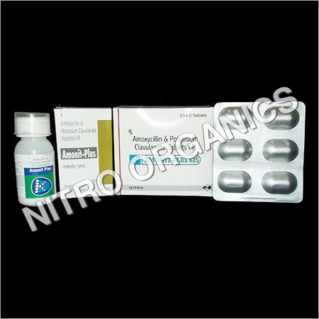 Amonit Plus दवाएं