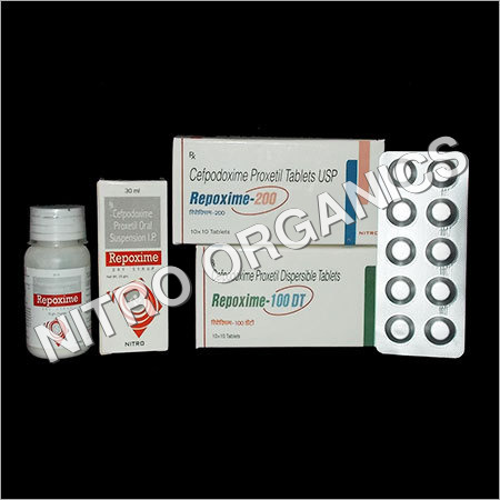 Repoxime-200 दवाएं