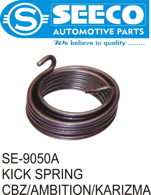 Polished Kick Spring