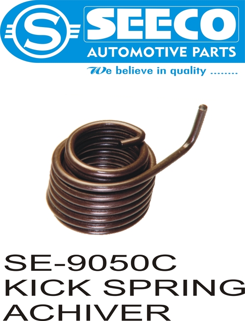 Polished Kick Spring