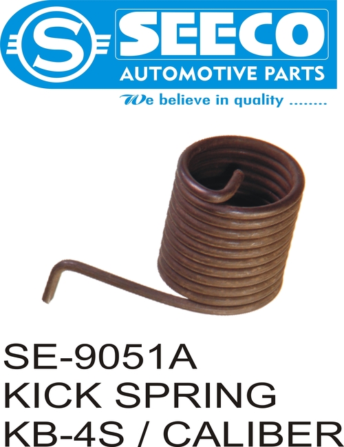 Polished Kick Spring