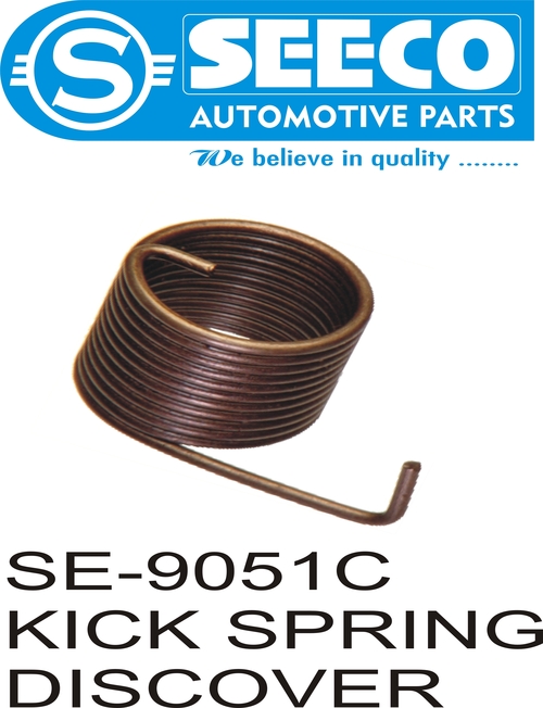 KICK SPRING - Mild Steel, Galvanized Finish | Designed for Automotive Use, 3-4 Years Working Life, Precision Manufactured Components