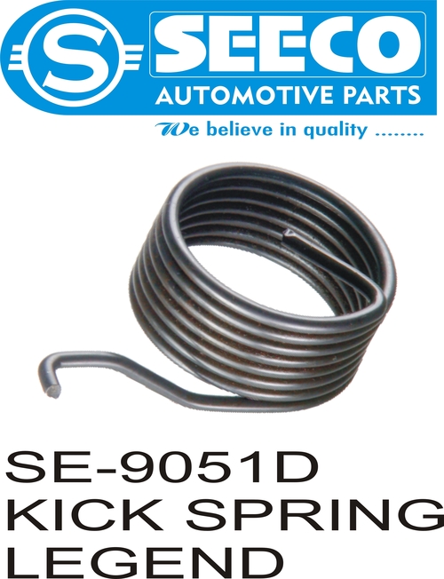 KICK SPRING - Mild Steel | Galvanized Finish, 2-3 Years Working Life, Precision Manufacturing for Enhanced Operational Life