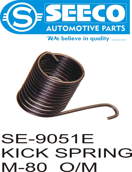 KICK SPRING - Mild Steel, Galvanized Finish | For Automobile Industry, Working Life of 2-3 Years, Engineered for Maximum Accuracy