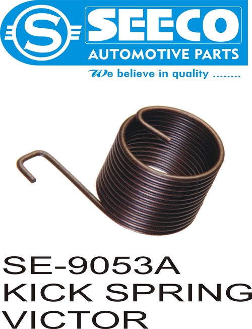KICK SPRING - Mild Steel, Galvanized Finish, Working Life: 3-4 Years | For Use In Automobile Industry, High Durability and Reliability