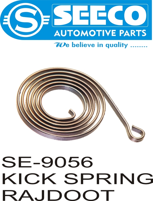 KICK SPRING - Cylinder Head Gasket Full Set Gaskets, Copper, Steel, Non-Asbestos, With Silicon Coating, For Automobile Industry - 3-4 Years Working Life
