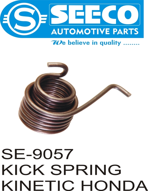 KICK SPRING - Mild Steel, Galvanized Finish, 2-3 Years Working Life | For Automobile Industry, Durable and Reliable Performance
