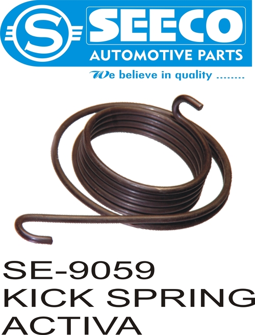 KICK SPRING - Mild Steel, Galvanized Finish | Designed for Automobile Industry, Durable Life Span of 3-4 Years