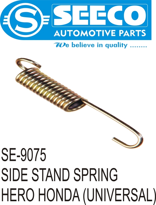 SIDE STAND SPRING - Steel | Polished Finish, For Use In Two Wheeler, Weight: 50-100 Grams