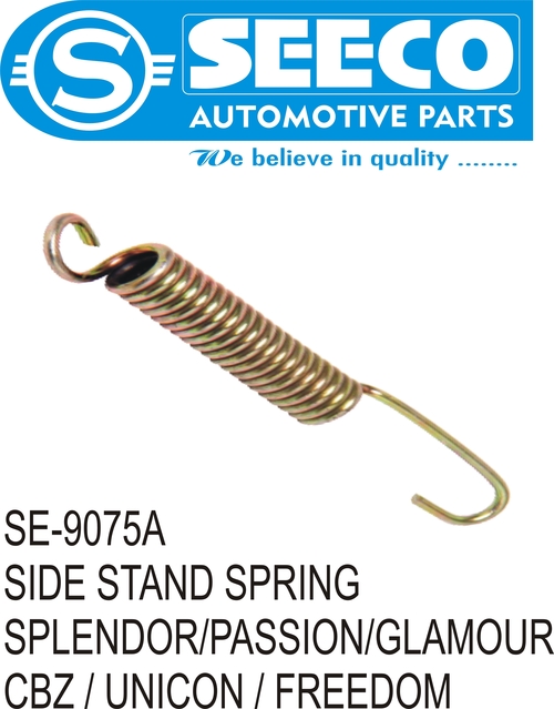 SIDE STAND SPRING - Stainless Steel, Weight: 150-450 Grams , Polished Finish with 4-6 Years Working Life and Durable Performance