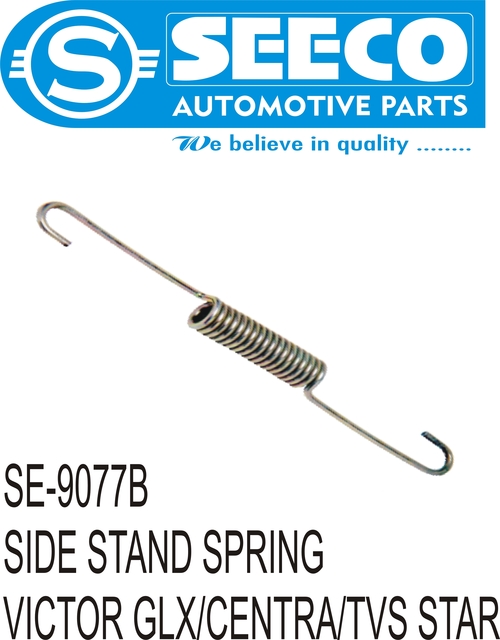 SIDE STAND SPRING - Steel Material, Weight Range 50-150 Grams | Polished Finish, Engineered for Two-Wheeler Applications, Durable Design