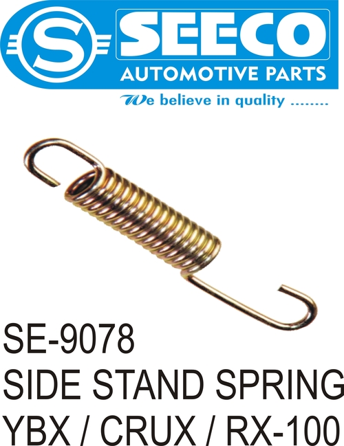 SIDE STAND SPRING - Steel, 50-150 Grams | Polished Finish, Designed for Two-Wheeler Use, Engineered for Durability and Performance