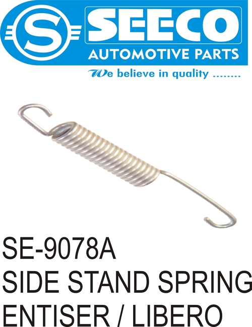 SIDE STAND SPRING - Steel Material, 50-100 Grams Weight | Polished Finish for Two Wheeler Applications, Ensuring Reliable Performance and Durability