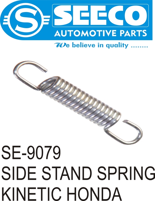 SIDE STAND SPRING - Steel Material, Weight: 50-150 Grams | Polished Finish, For Use In Two Wheelers, Engineered for Strength and Durability