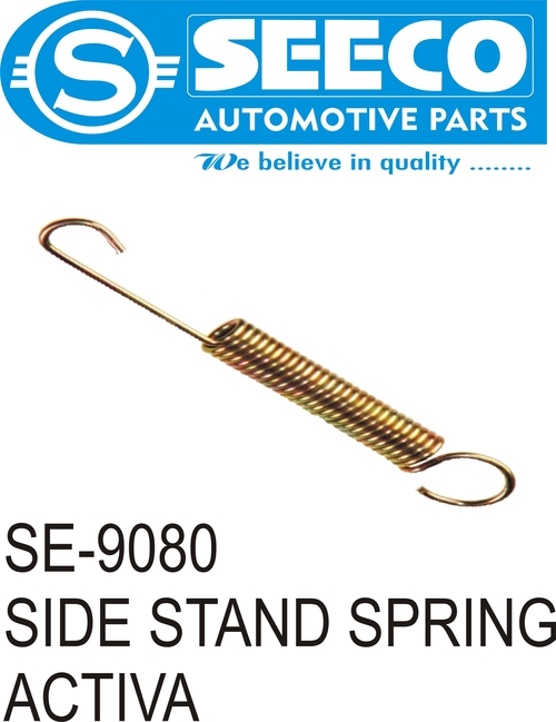 SIDE STAND SPRING - Steel, 50-150 Grams | Polished Finish for Two-Wheeler Applications in Automotive and Engineering Industries