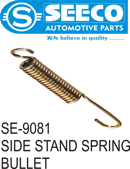 SIDE STAND SPRING - Steel, 50-150 Grams | Polished Finish, Designed for Two-Wheeler Applications in Automobile and Engineering Industries