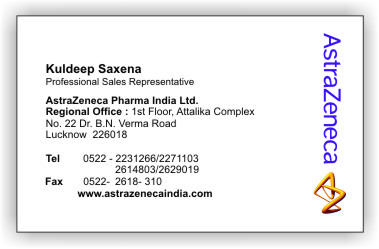 विजिटिंग कार्ड की छपाई