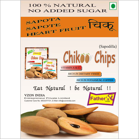 सपोता चिप्स
