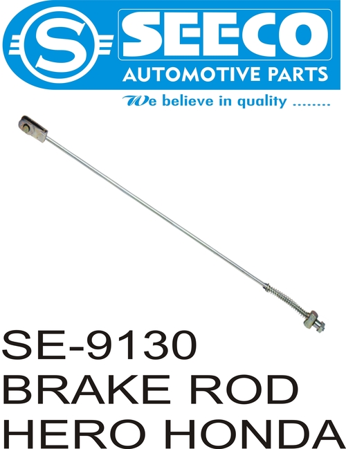 Polished Brake Roads