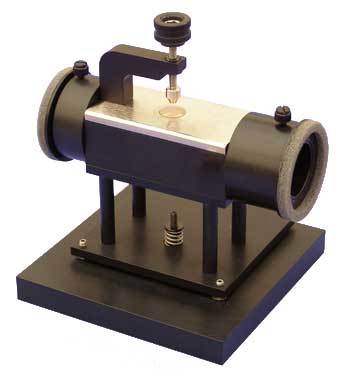 हाई एनर्जी यूनिवर्सल सैंपलर HATR