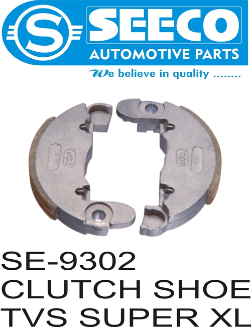 Clutch Shoe - Sintered Carbon Metallic and Semi Metallic, 200-352 mm | High Thermal Stability, Low Fade, Anti Squeak Properties, Exceptional Pad and Rotor Life