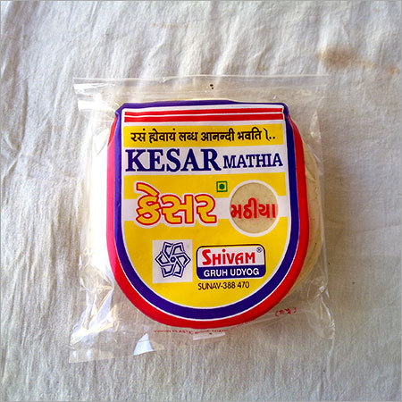 केसर मठिया पापड़