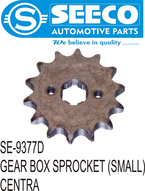 GEAR BOX SPROCKET (SMALL) - Mild Steel & Aluminium, Polished Finish | Working Life: 7-9 Years, Precision Engineering for Enhanced Durability