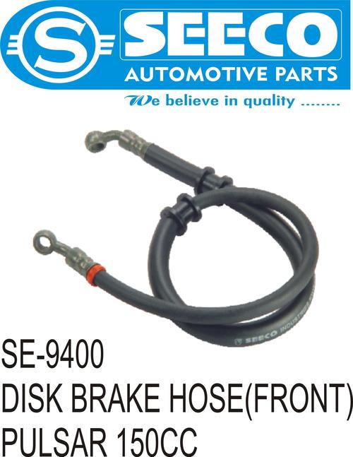 Metal Disk Brake Hoses (Front)