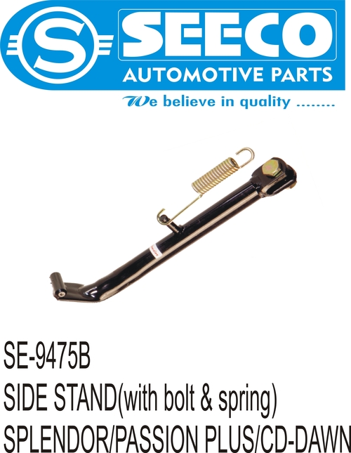SIDE STAND (WITH BOLT & SPRING) - Steel, 30-60 Grams | Polished Finish, For Two-Wheelers, Enhances Easy Removal and Installation of Oil Filters
