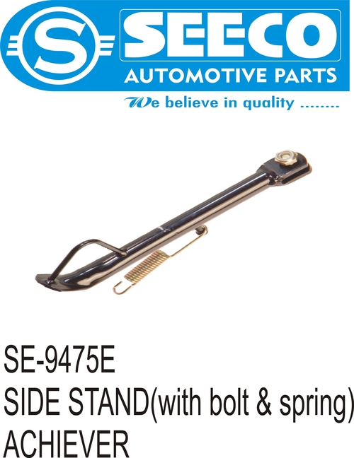 SIDE STAND (WITH BOLT & SPRING) - Steel, 50-100 Grams | Polished Finish, Designed For Two Wheelers, Easy Installation and Removal