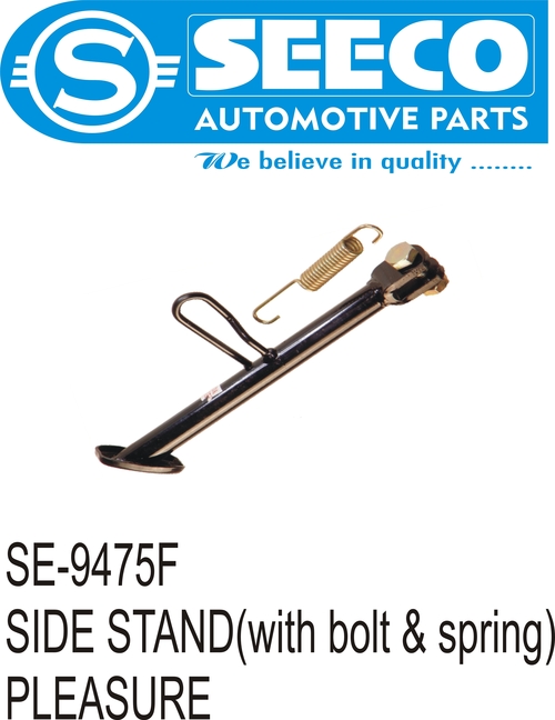 SIDE STAND (WITH BOLT & SPRING) - Steel Material, Weight 50-150 Grams | Polished Finish, Designed for Two-Wheelers, Easy Installation