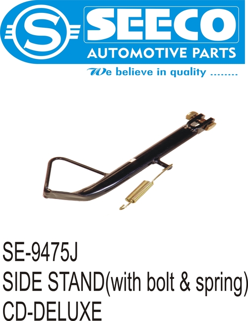SIDE STAND (WITH BOLT & SPRING) - Mild Steel & Aluminium, Polished Finish, 7-9 Years Working Life | Easy Spin-On Design for Quick Removal and Reduced Engine Wear