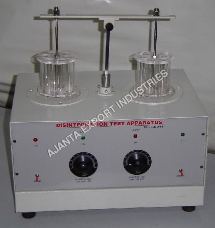 स्टेनलेस स्टील डिसइंटीग्रेशन डबल बास्केट