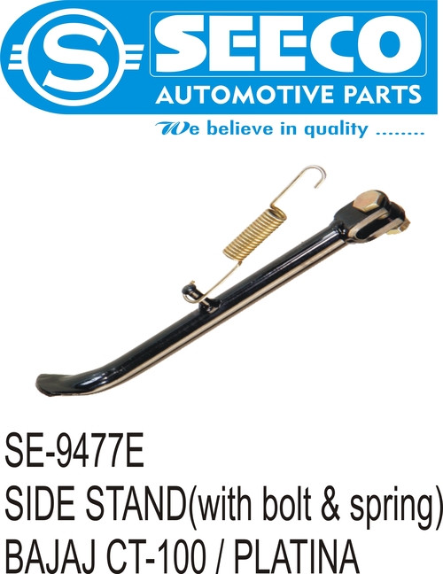 SIDE STAND - Steel, 30-80 Grams | Polished Finish, For Use In Two Wheelers, Convenient Design for Easy Removal and Installation