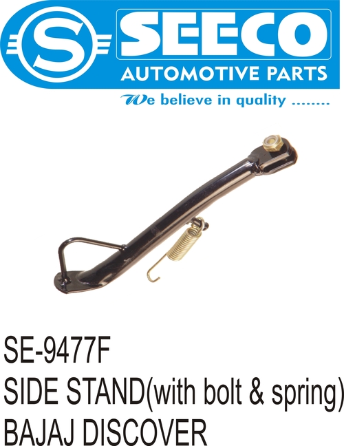 SIDE STAND (WITH BOLT & SPRING) - Stainless Steel & Brass Material | Designed for Automobile Industry, 3-4 Years Working Life, Painted Surface Finish