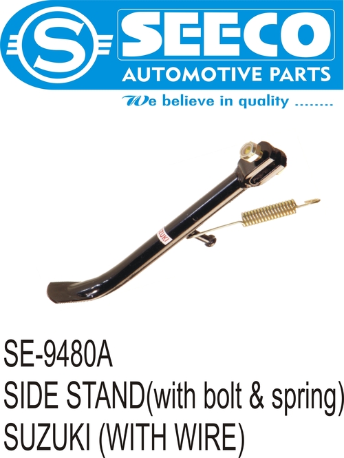 Side Stand - Steel, Polished Finish | For Two Wheelers, Includes Bolt & Spring, Weighs 30-60 Grams