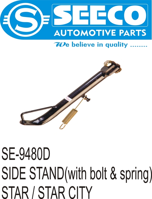 SIDE STAND (With Bolt & Spring) - Steel, 50-150 Grams | Polished Finish, Designed for Two-Wheelers, Precision Engineered for Durability